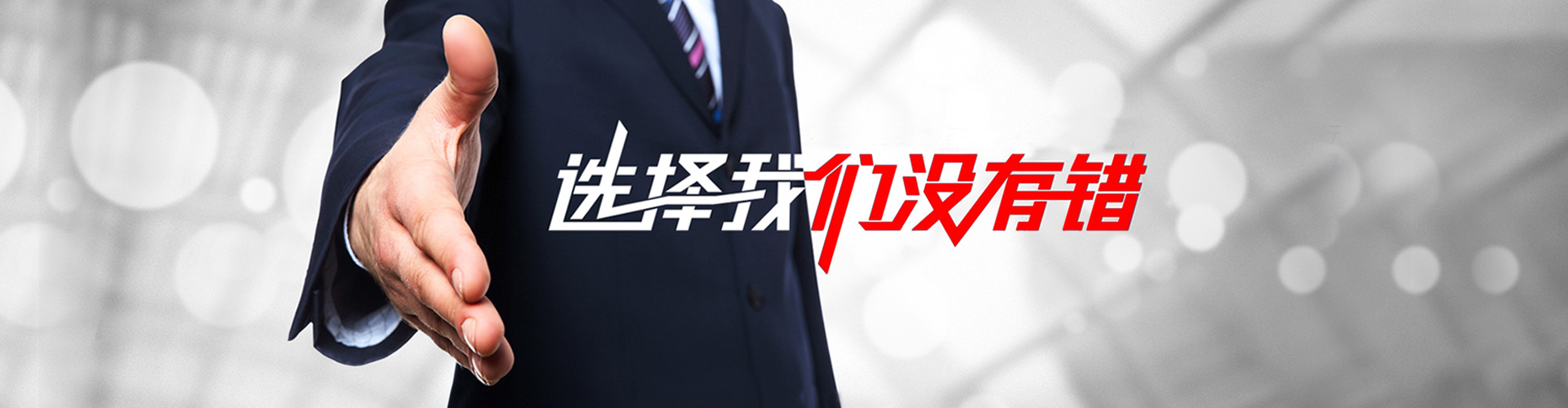 开原2