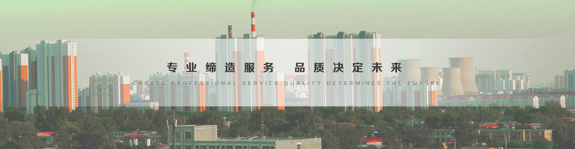 开原3